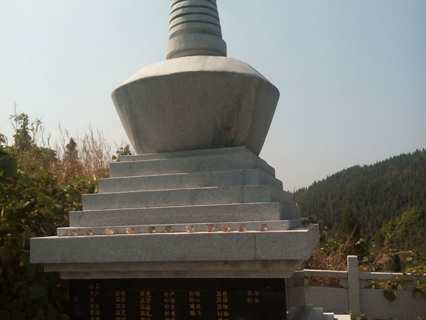耒阳市大义乡舍利塔