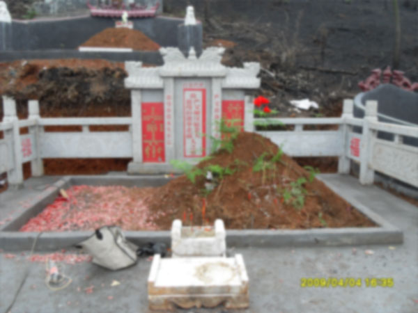 碑墓石棺3