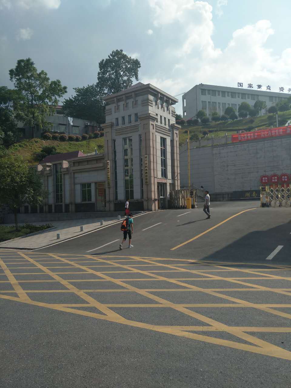 成功案例3